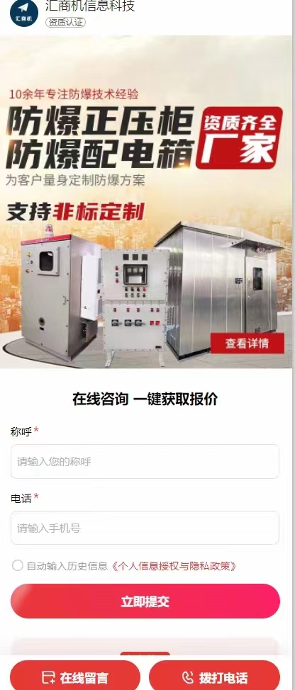 微信图片_20230413141804.jpg